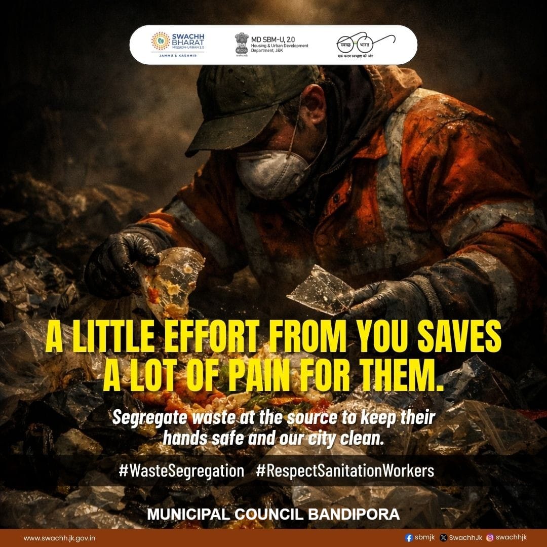 Municipal Council Bandipora tweet media