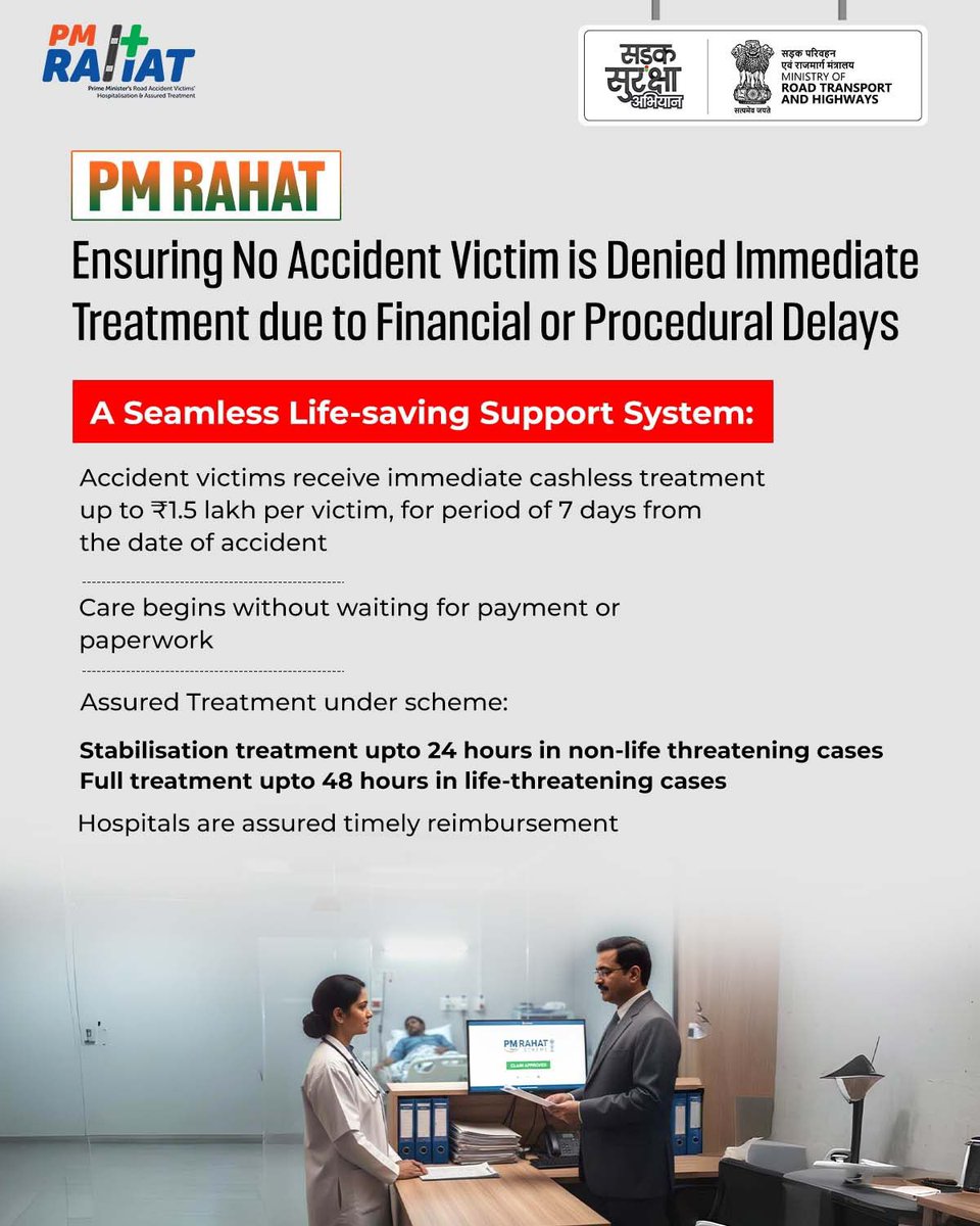 MORTHINDIA tweet media