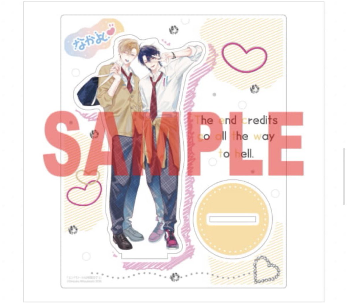 🩵2巻特典紹介🩵 とらのあな様 有償特典 アクリルスタンド✨ 平成風