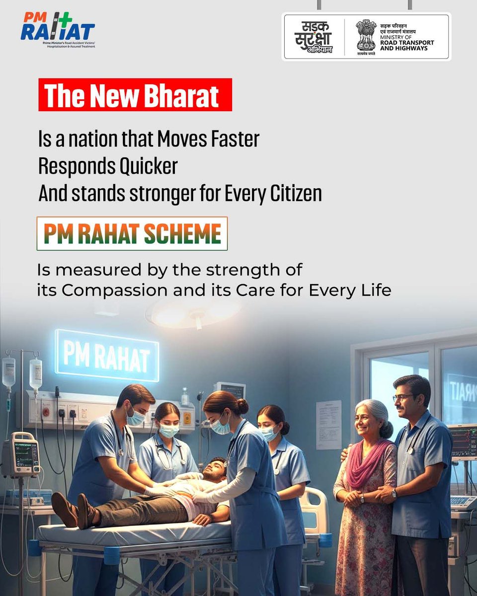 MORTHINDIA tweet media