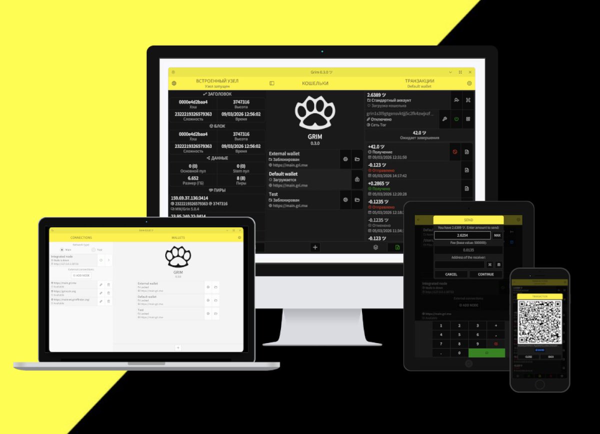 Ardocrat 🦀 tweet media