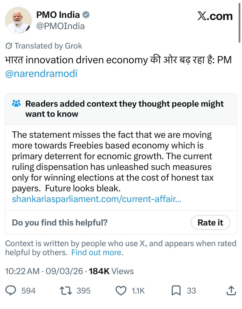 umashankarsingh's tweet image. PMO के ट्वीट पर community note !