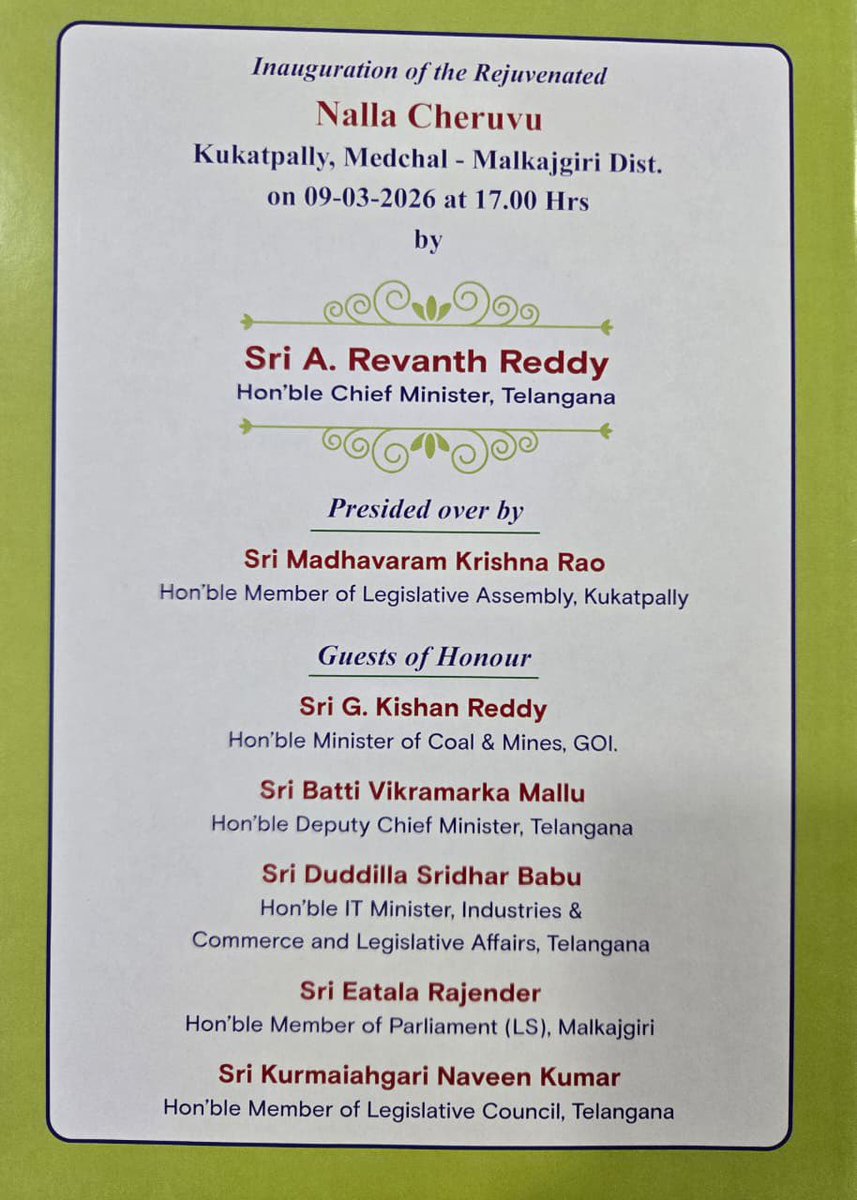 TeluguScribe's tweet photo. కాంగ్రెస్ కార్యకర్త లాగా వ్యవహరిస్తున్న హైడ్రా కమిషనర్ రంగనాథ్

నల్లచెరువు ప్రారంభోత్సవ కార్యక్రమానికి సంబంధించిన ఇన్విటేషన్ కార్డ్ మరియు శిలాఫలకం పై ఓడిపోయిన కూకట్‌పల్లి ఎమ్మెల్యే అభ్యర్థి బండి రమేష్ పేరు

ప్రోటోకాల్ ప్రకారం ప్రజాప్రతినిధులు, ప్రభుత్వ అధికారుల పేర్లు మాత్రమే పెట్టాలని ఉన్నా ఏ ప్రభుత్వ హోదా లేని కాంగ్రెస్ నాయకుడి పేరు పెట్టించిన హైడ్రా కమిషనర్ రంగనాథ్

@Comm_HYDRAA @TelanganaCS