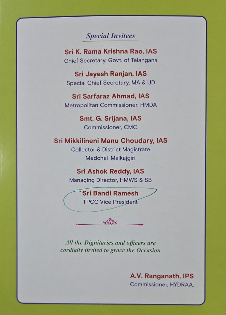 TeluguScribe's tweet photo. కాంగ్రెస్ కార్యకర్త లాగా వ్యవహరిస్తున్న హైడ్రా కమిషనర్ రంగనాథ్

నల్లచెరువు ప్రారంభోత్సవ కార్యక్రమానికి సంబంధించిన ఇన్విటేషన్ కార్డ్ మరియు శిలాఫలకం పై ఓడిపోయిన కూకట్‌పల్లి ఎమ్మెల్యే అభ్యర్థి బండి రమేష్ పేరు

ప్రోటోకాల్ ప్రకారం ప్రజాప్రతినిధులు, ప్రభుత్వ అధికారుల పేర్లు మాత్రమే పెట్టాలని ఉన్నా ఏ ప్రభుత్వ హోదా లేని కాంగ్రెస్ నాయకుడి పేరు పెట్టించిన హైడ్రా కమిషనర్ రంగనాథ్

@Comm_HYDRAA @TelanganaCS