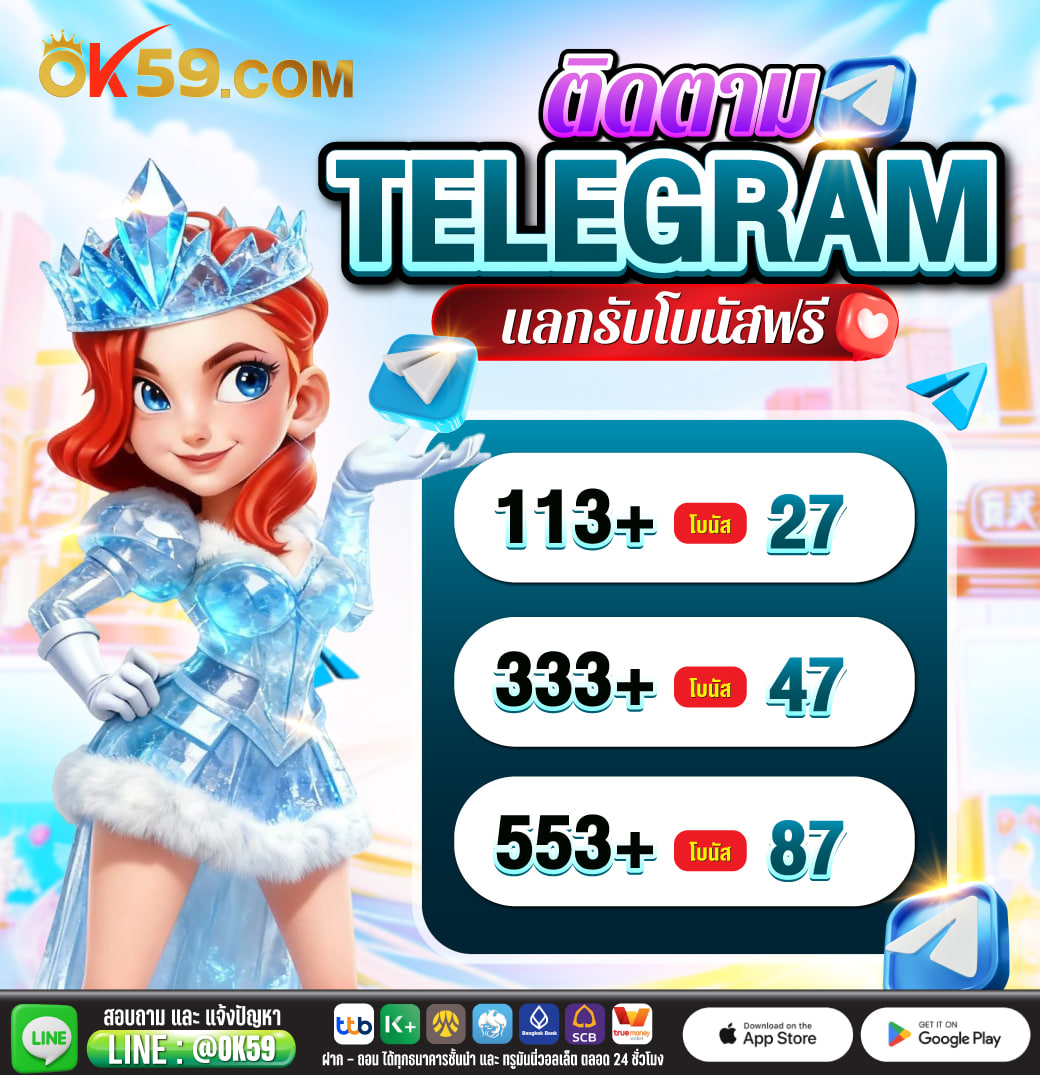 โอเค59 tweet media