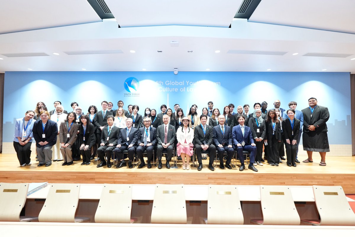 Kyoto Congress&Follow up to the Kyoto Declaration tweet media
