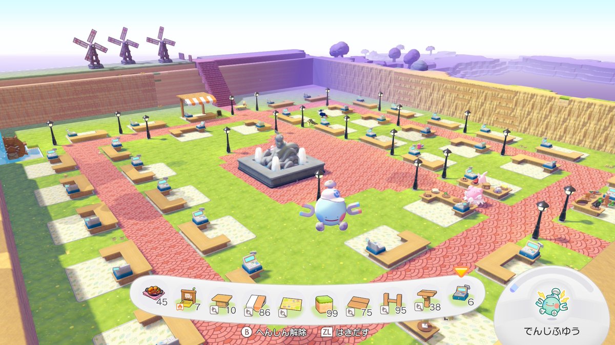 ぽこあポケモン
2.3時間整地してバザール会場を作りはじめた！
これからが飾り付けとかの本番だぁ〜

21時には続きをはじめたい🐺！