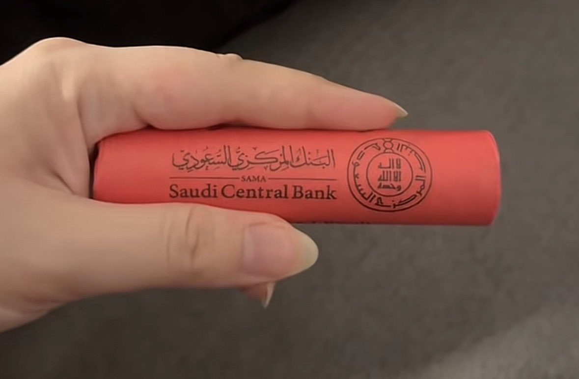 اسأل جدة AskJeddah tweet media