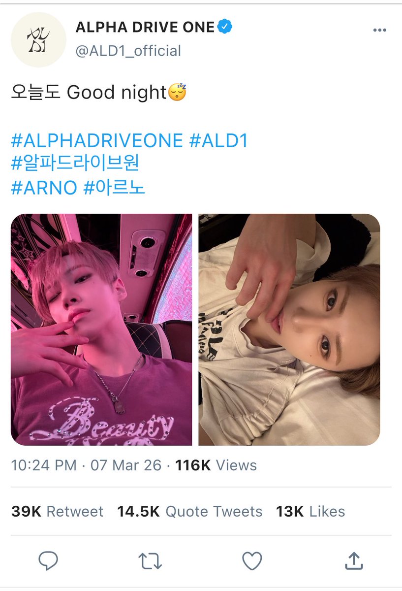 urihaoge's tweet image. Junseo as Jiahao’s secret admirer #HAOSEO