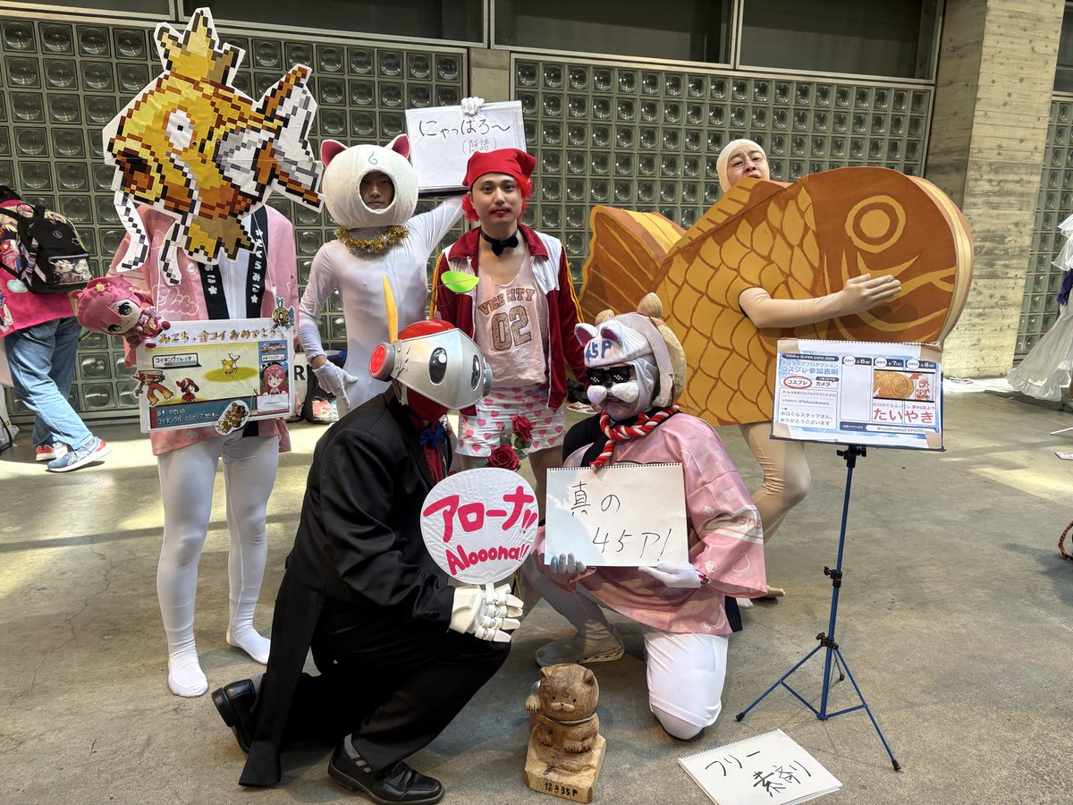 PxTicket's tweet photo. #hololiveEXPO2026
#hololiveEXPO2026_DAY1
#hololiveEXPO2026_DAY2
#hololiveEXPO2026_DAY3
初めての3日間開催お疲れ様でした！
今年は参加できるEXPOがStage4のある1日だけで全く時間が取れず恒例の3ショットが撮れなかったのが悔やみw
また来年の新たロゼ隊の登場を生暖かい目で見守ってください！ https://t.co/8hIvb5oFq5