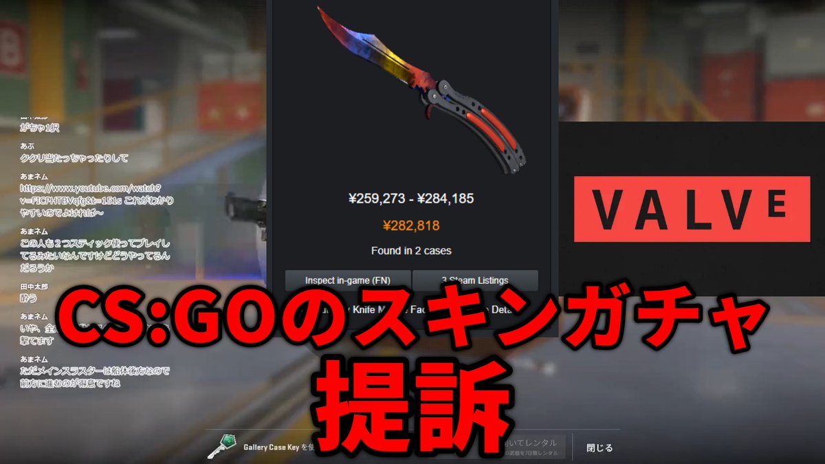 BackHack バックハック tweet media