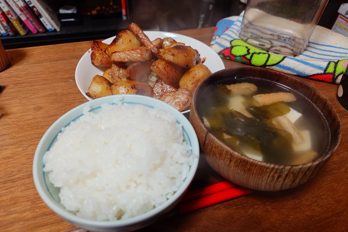 べっちめし。 ٩( 'ω' )و tweet media