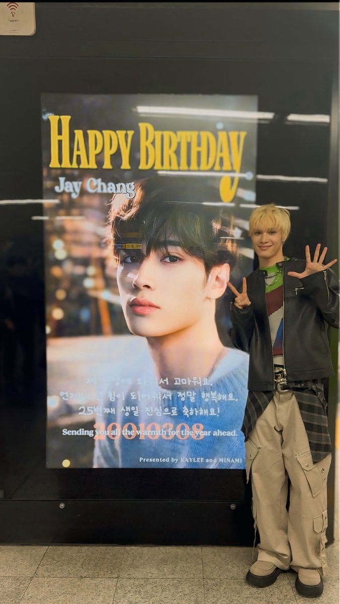 飴🍬말랑말랑🐶💕Kaylee tweet media