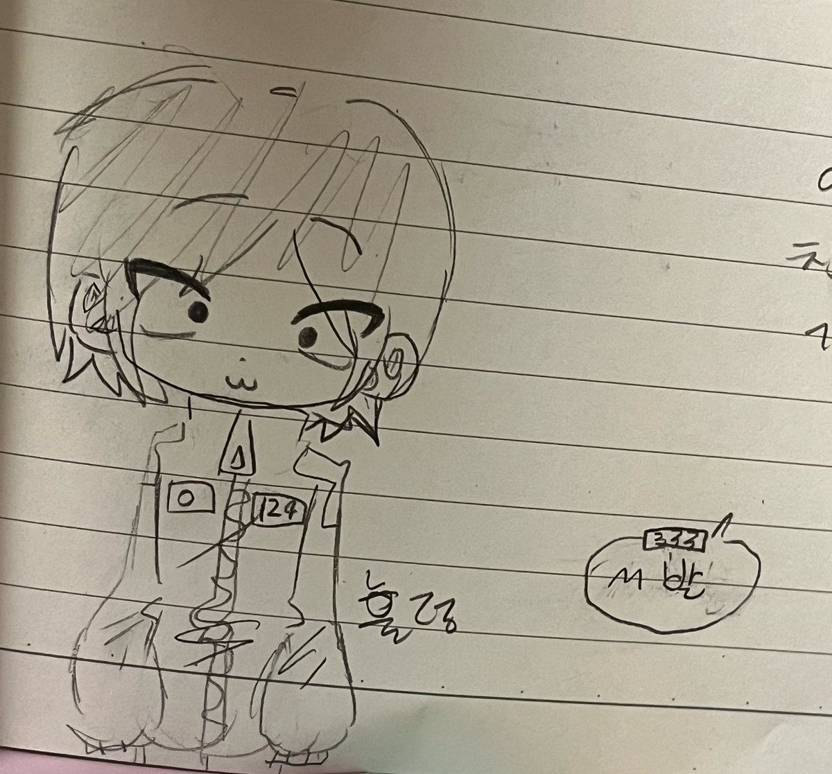 7v6ccs's tweet photo. 남명
#오겜 https://t.co/jviN1kNJa4