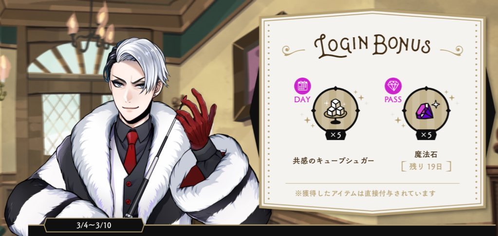 𝙊𝙎𝘾𝘼 tweet media