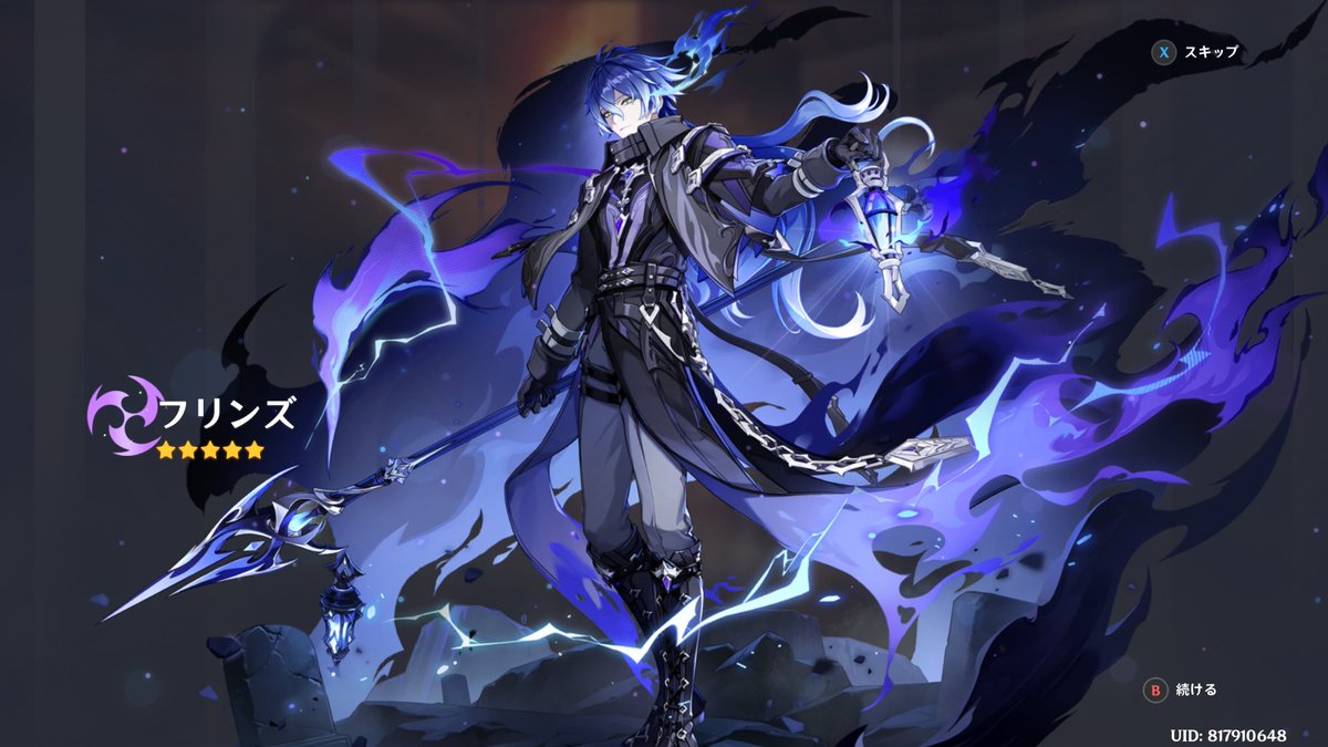 チイツネ❀ @原稿中 tweet media