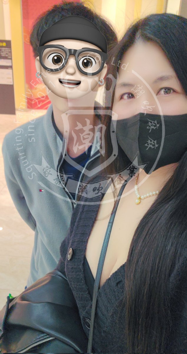 潮吹 麻麻🦥 tweet media