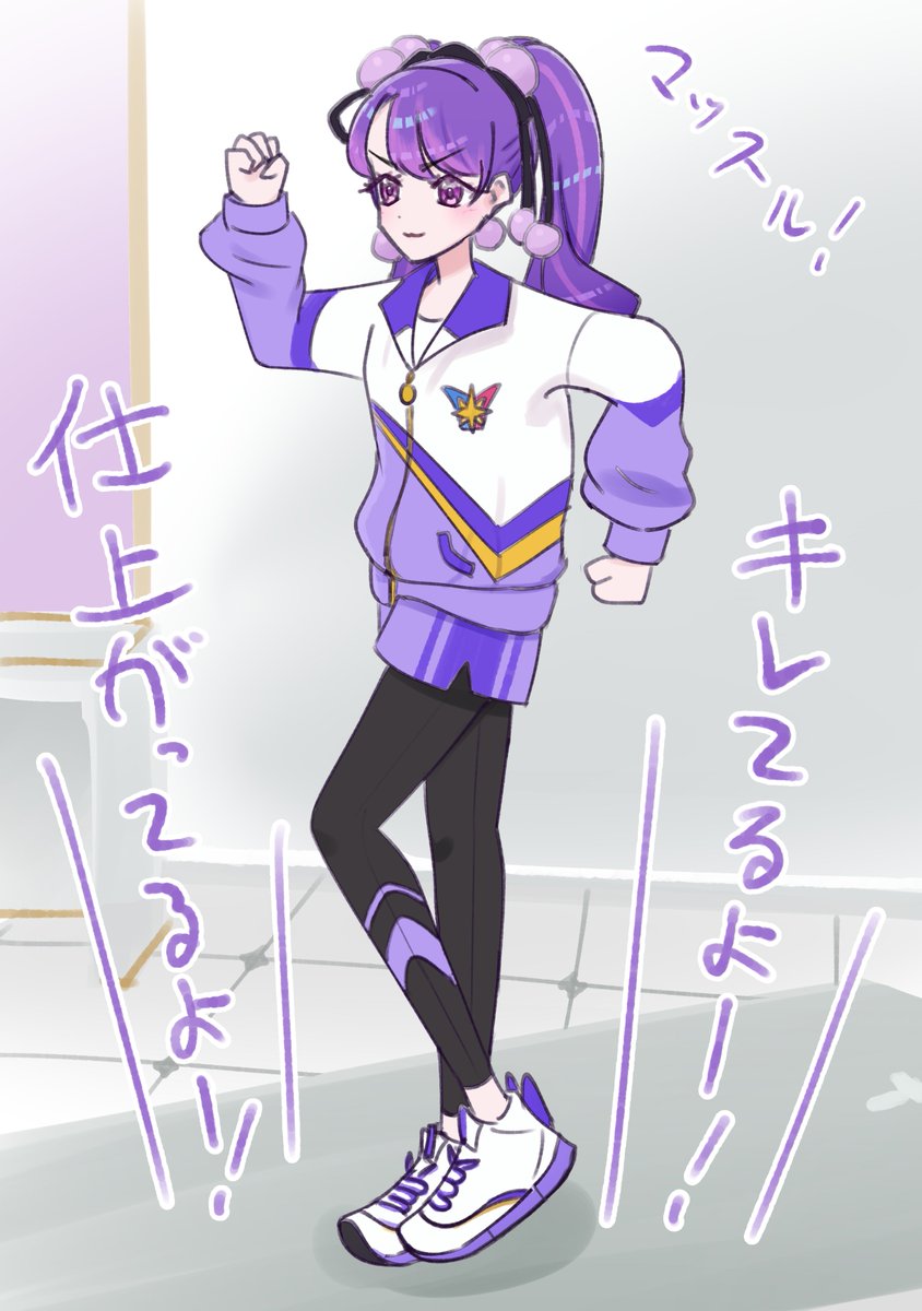 ざまりん (@chaosanix) / Posts / X