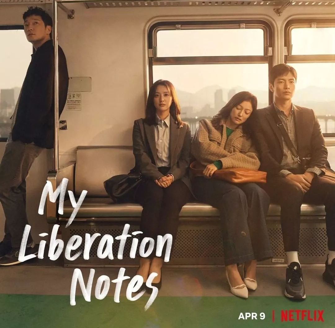 my liberation note เท่านั้นเหมาะสำหรับชาวออฟฟิส