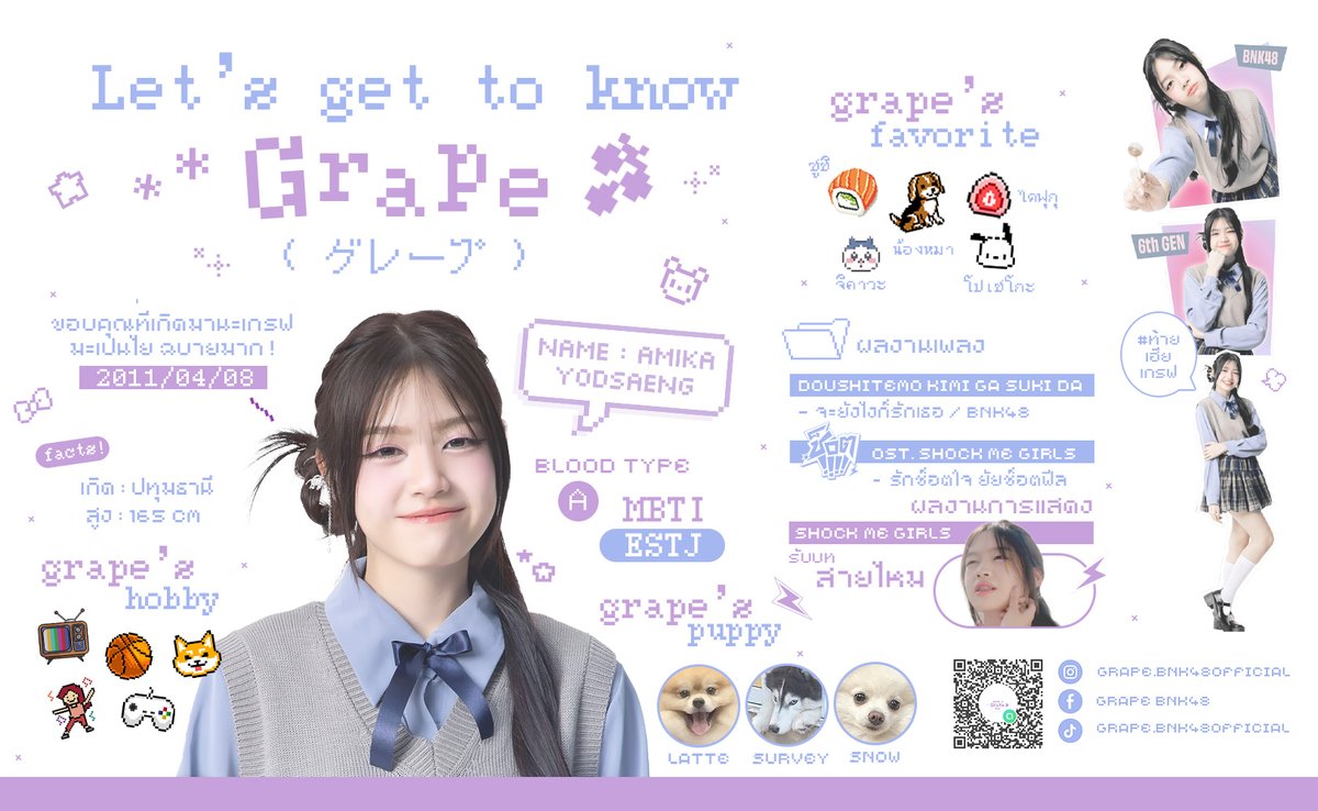 have a grape day tweet media