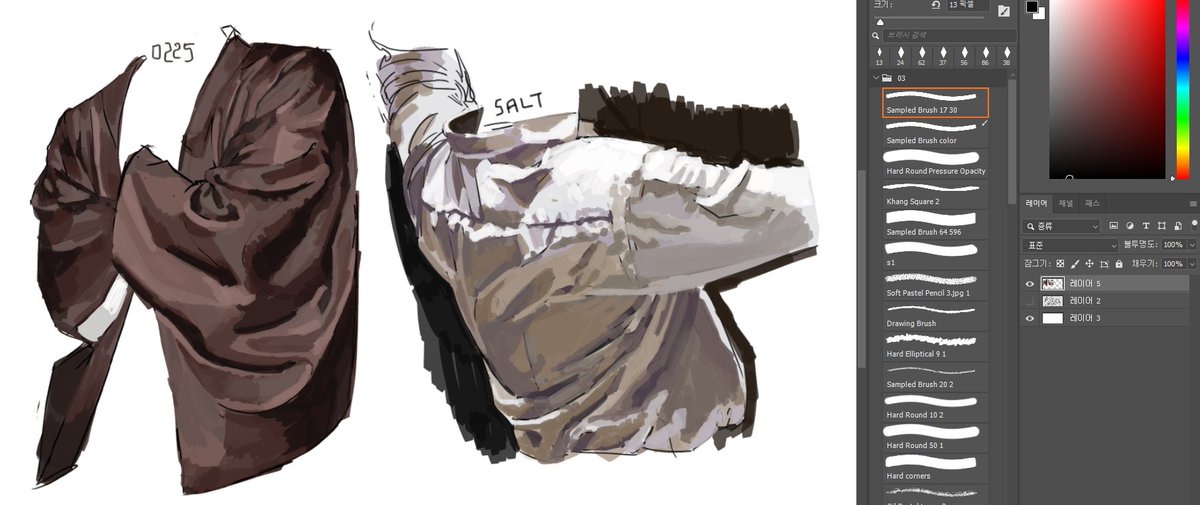 SALT | 솔트 tweet media