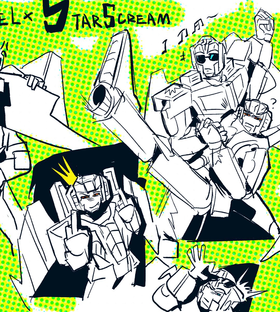 LORD- GEASTER tweet media