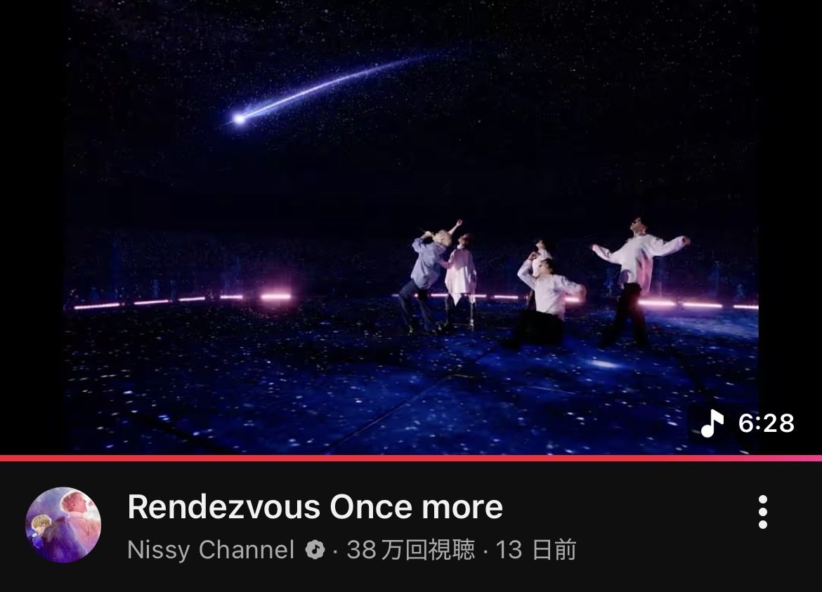 Lipp_it's tweet photo. ただ涙と愛が溢れる。#nissy#rendezvous https://t.co/JuDrnEaJVD