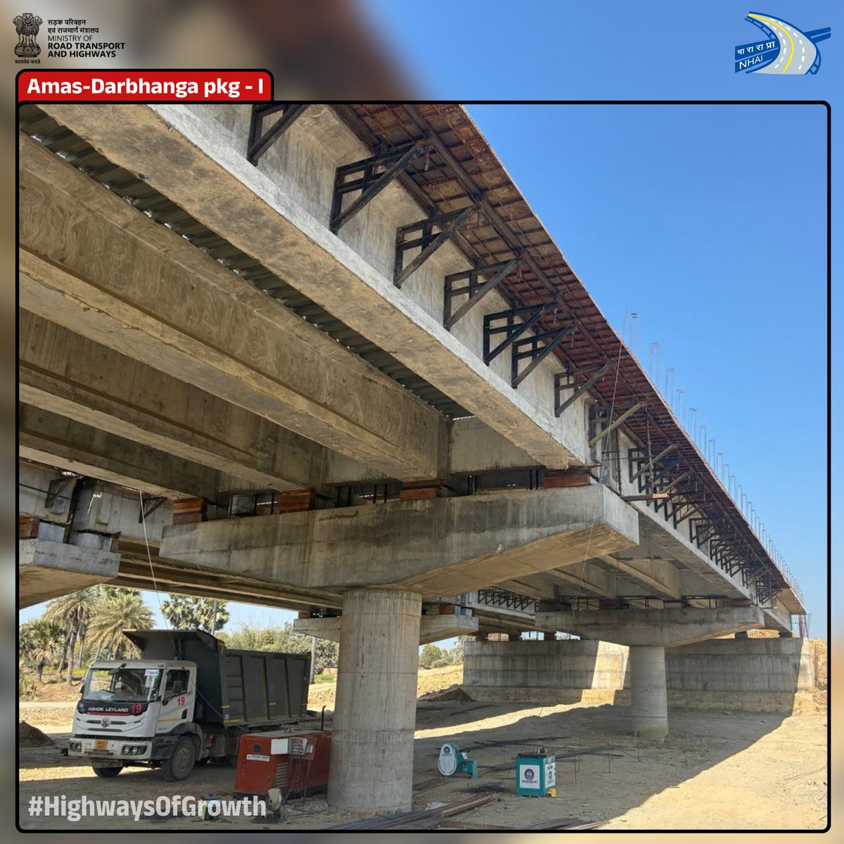 Bihar Infra & Tech tweet media