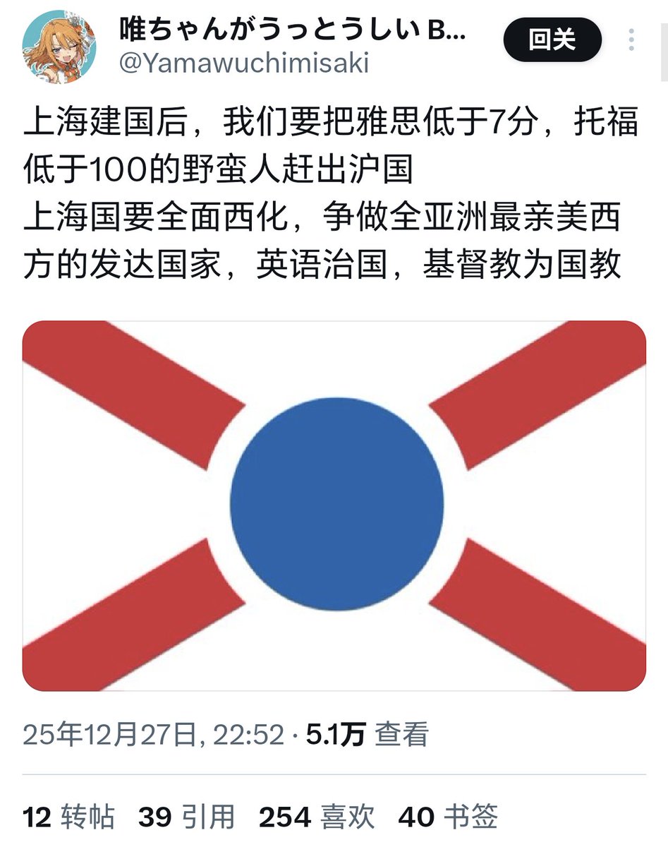 猫叔讲故事 tweet media