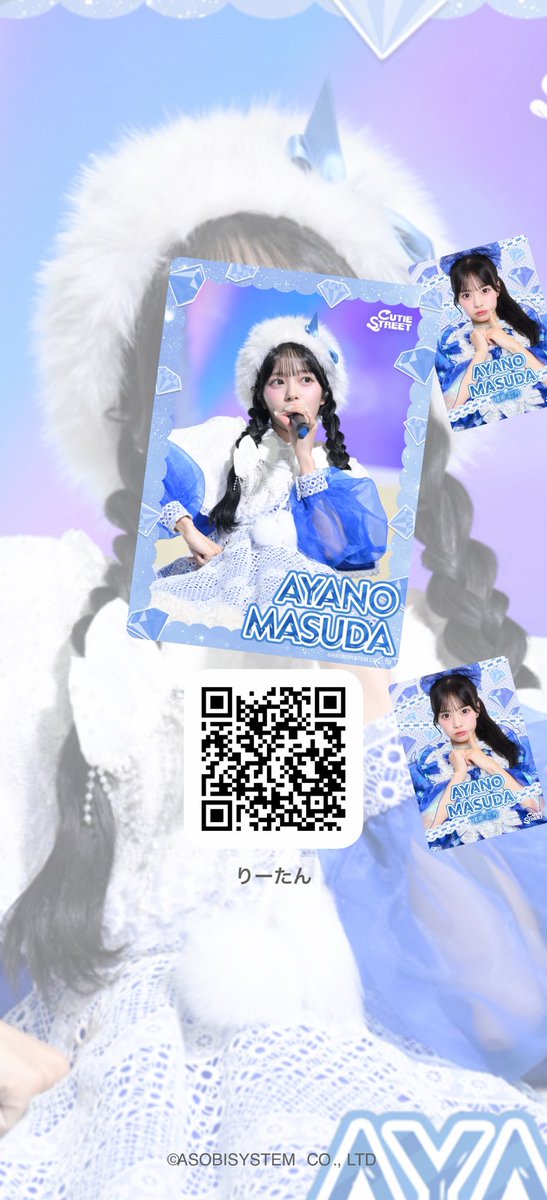 rasa_0302's tweet photo. https://t.co/DCSE9I1n89
