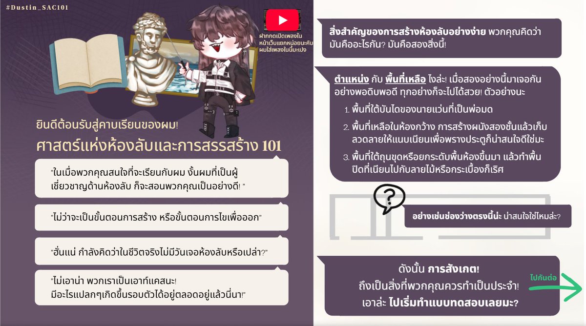 ✨Elwiz💤 tweet media