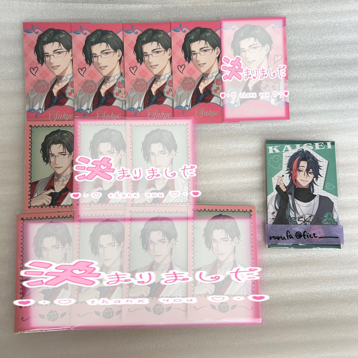 rurufa@手渡し可能日固定 tweet media