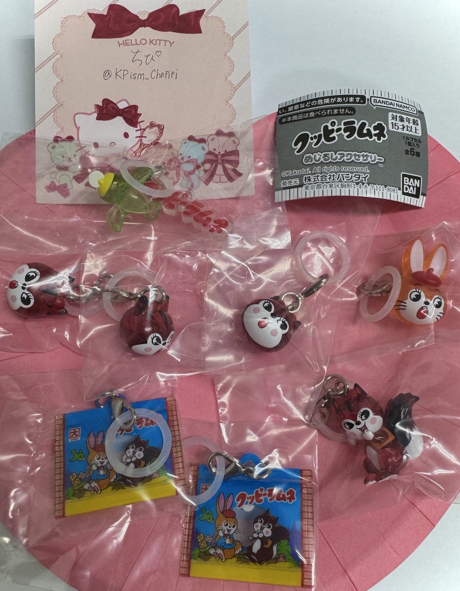 ちぴ♡ tweet media