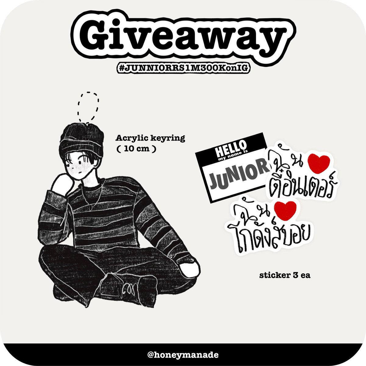 ★‧₊˚ giveaway for mies ⊚⃝⸜(｡∵｡)⋆｡° ★
สุ่มแจก k0dangs b0y set ( 3 sets )

💭 1 set ( acrylic keyring 1 ea &amp; sticker 3 ea )
💭 สุ่ม 26 feb 20:00
💭 ส่งฟรี ไม่มีค่าส่ง
💭 กติกา :
เมนชั่น คีย์เวิร์ด + แท็ก 

1M300K LOVE JU FROM MIES

#JUNNIORRS1M300KonIG