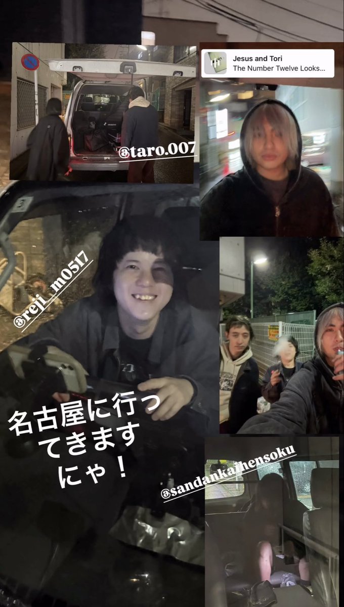 ジャスティンP tweet media