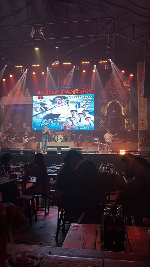 Etase1's tweet photo. วันฟ้าเปิด https://t.co/zbw1xfUP3b