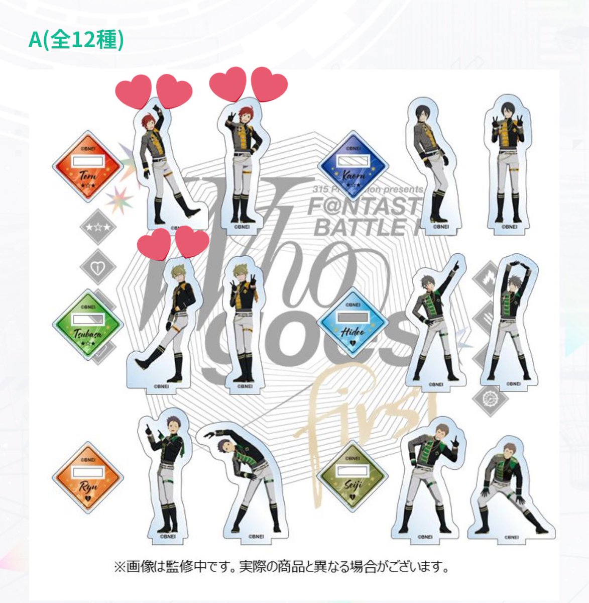 りちこ＠取引垢 tweet media