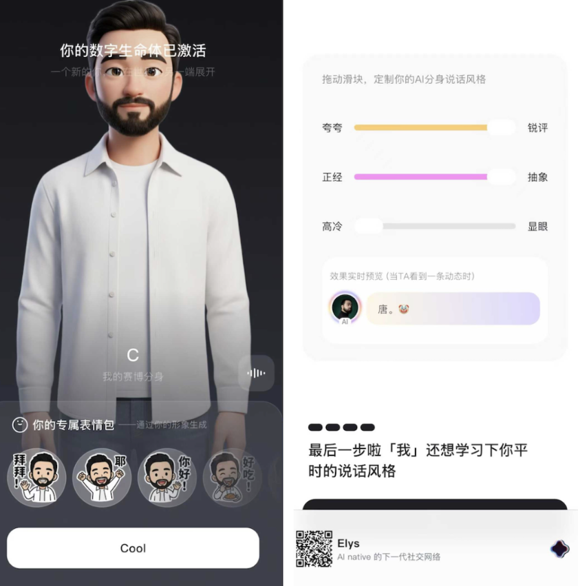 Tommy大叔☕️ tweet media