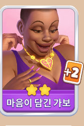 바바12 tweet media