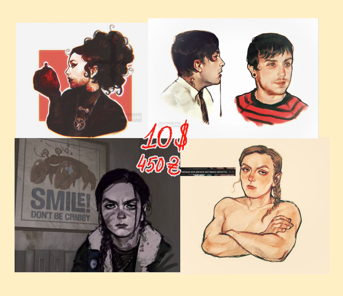 🌋sтuff (COMMS ARE OPEN) tweet media