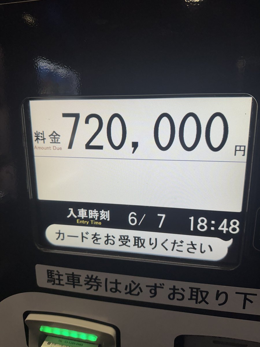 鉱山で300年働くことになっちゃった。 私の旅もここで終わりだね😞…。