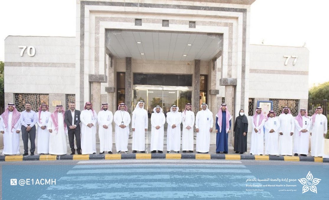 مجمع إرادة والصحة النفسية بالدمام tweet media
