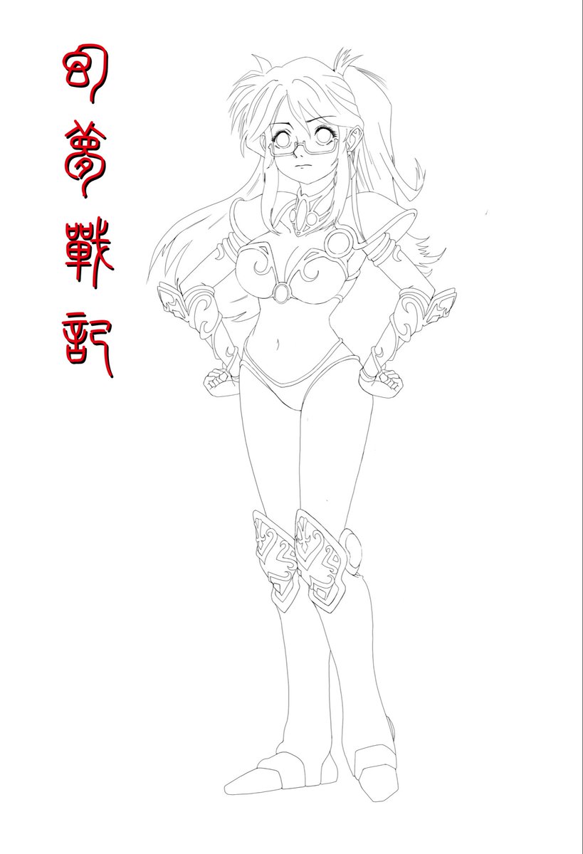 作成途中 #イラスト #イラスト好きさんと繋がりたい #絵描きさんと