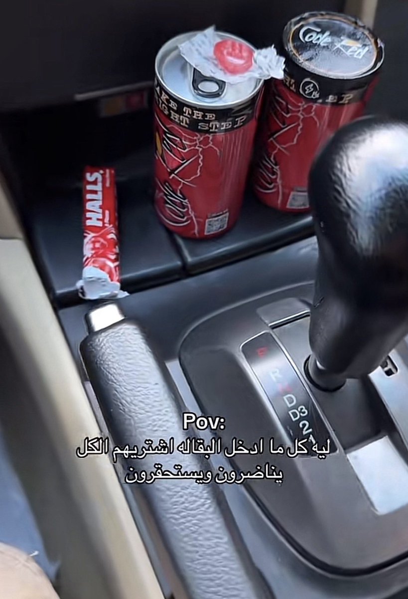 عادل tweet media