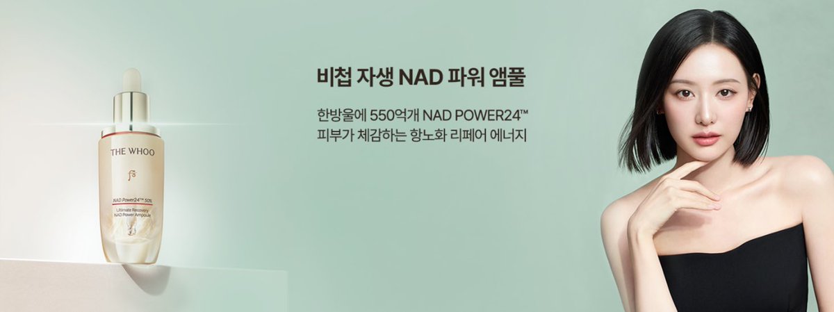 260226 김지원 x 더후

#김지원 #KIMJIWON