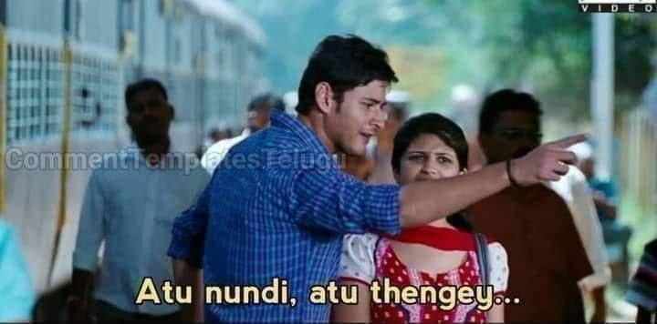 likely anta mee kuthan thenga,
edi inko gamechanger avvadam kayam, lvdlo updates sagam hype kill chestunaru