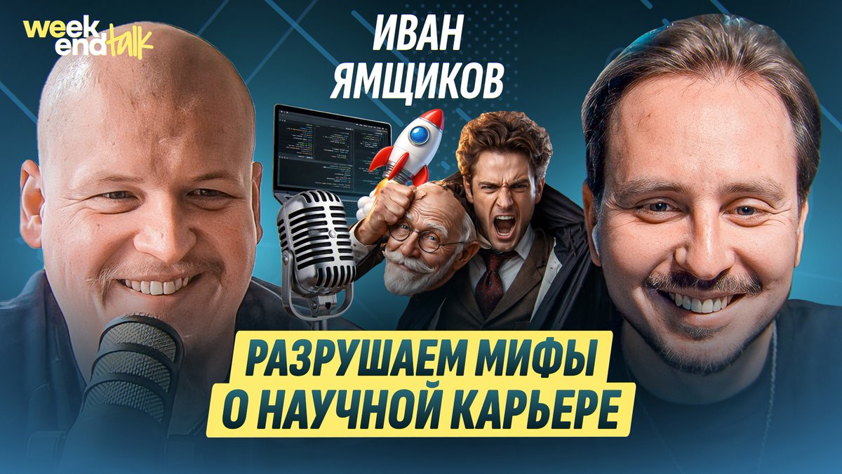 Weekend Talk tweet media