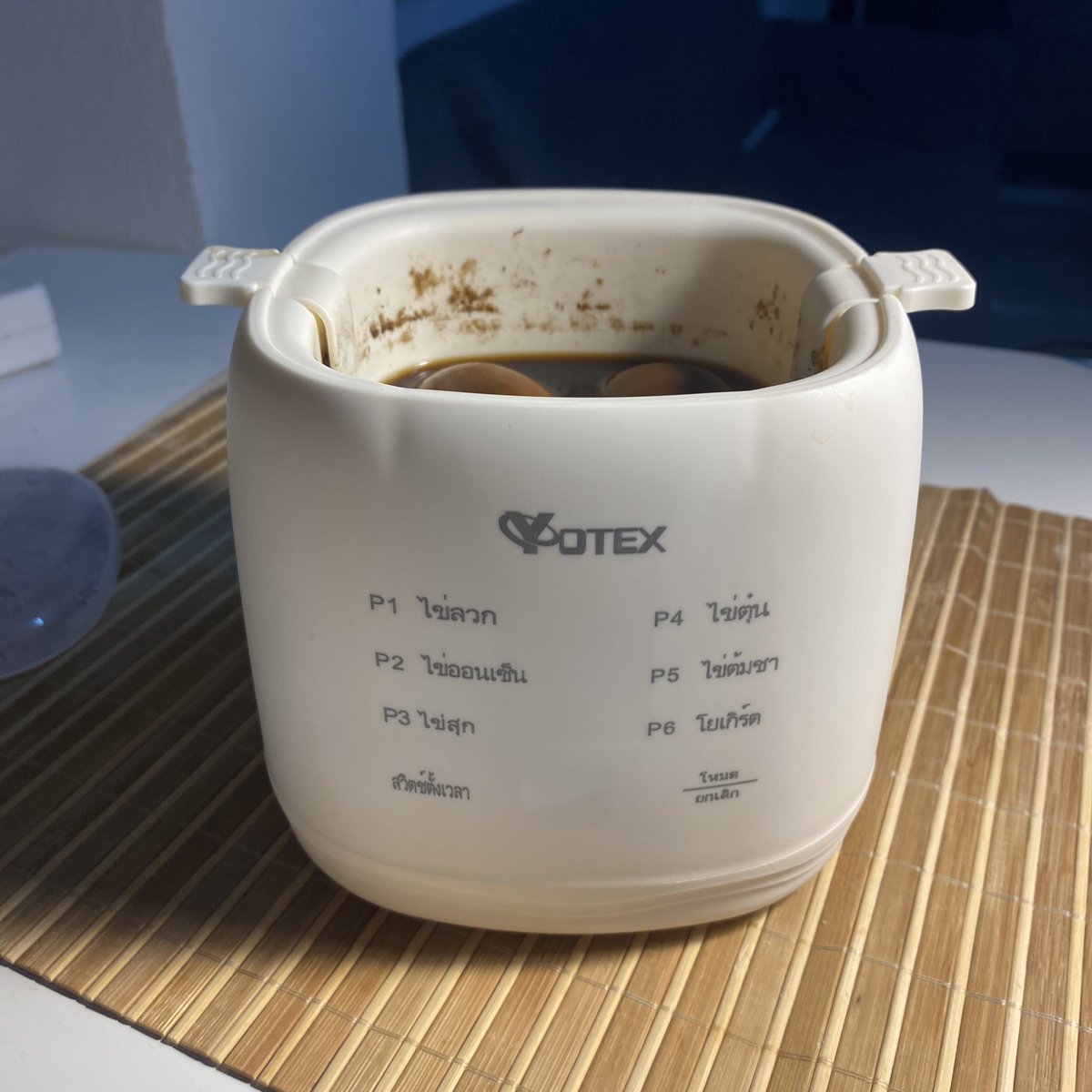 พิรันคันกี tweet media