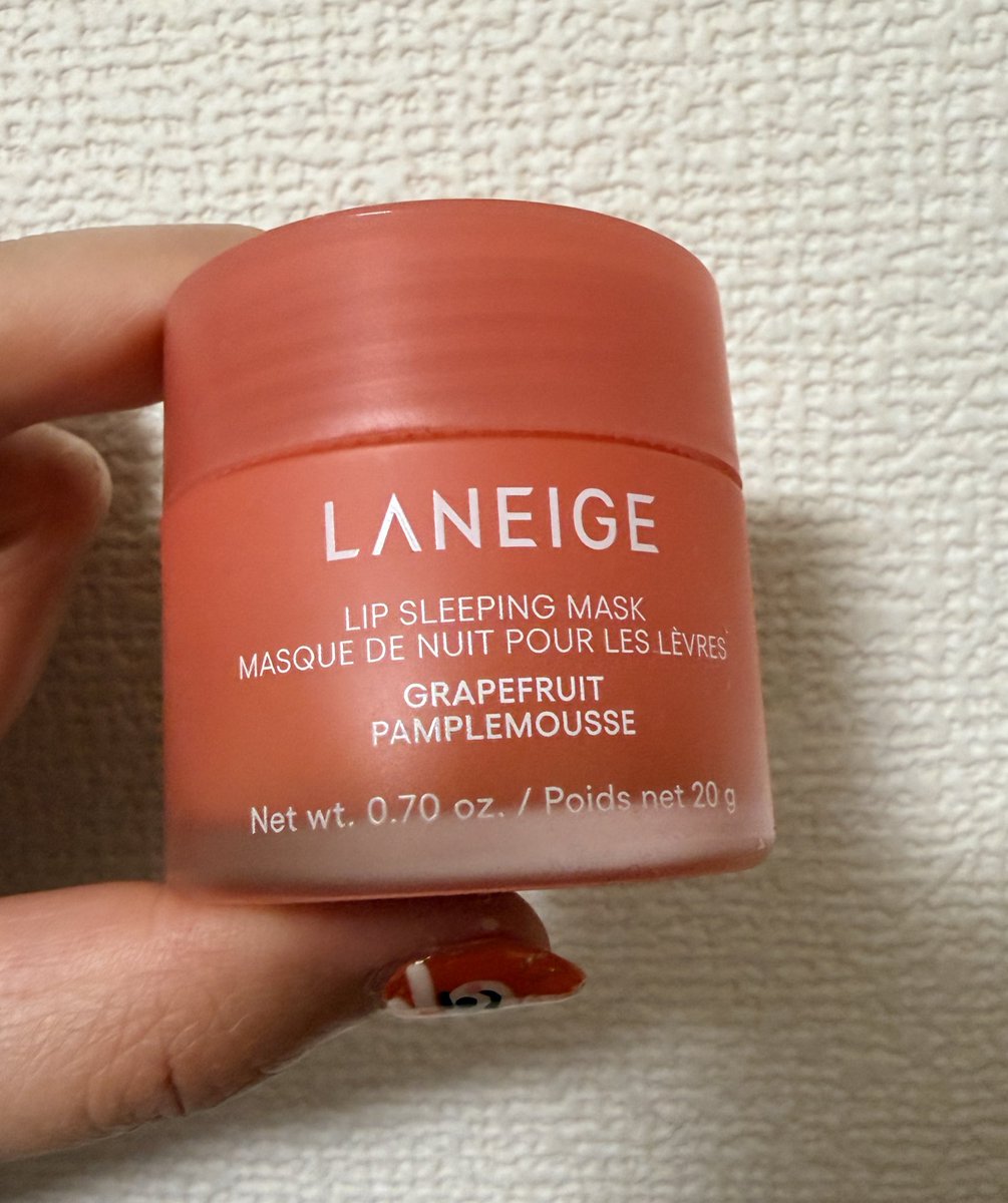 オールした日から唇ががっさがさに😭 最近のリップケアは何がいいんや