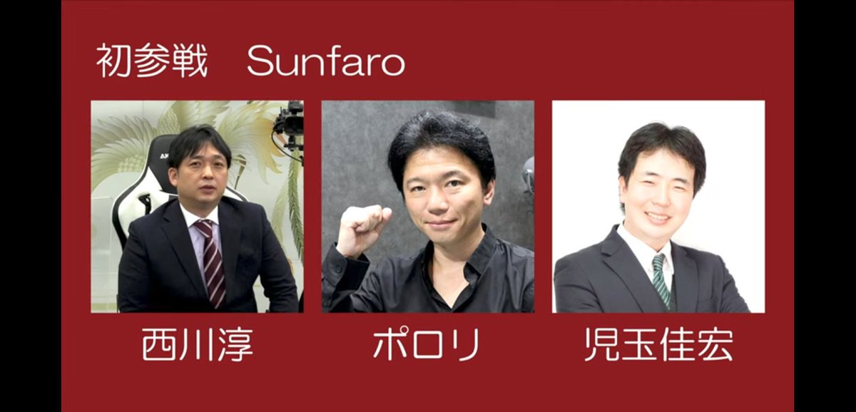 児玉佳宏 tweet media